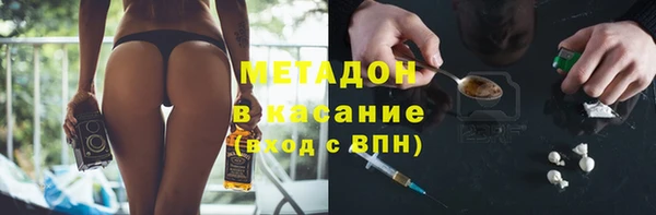 скорость Богданович